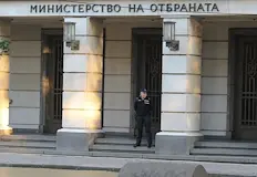 Военнослужещите ще изпълняват задачи в база Виладжио ИталияДеветдесет и седем