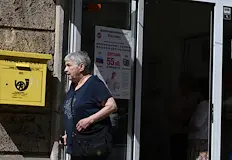 Средното увеличение за възрастните хора е 40 евроОт днес 1