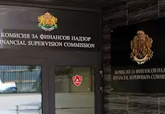 Гаранционният фонд поема щетите по задължителните автомобилни полициКомисията за финансов
