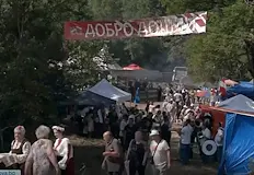 Традиционният фестивал Кадъ Боаз събира хиляди на проходаОт днес границата