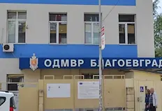 Санданчанинът е трябвало да лежи в затвора за шофиране в