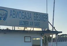 Инфраструктурните проекти ще се финансират изцяло от Програмата за инвестиции