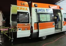 Мъжът е настанен в болница в тежко състояние36 годишен мъж