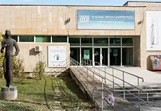 Проектът включва двуезичен каталог и нова образователна програмаМинистерството на културата