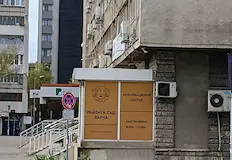Заплашителни писма затвориха съдилищаПоредица от сигнали за взривни устройства заля