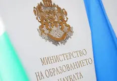Кандидатите могат да проверят резултатите си онлайн веднагаСедмокласниците и техните