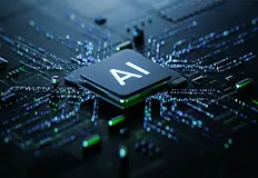 Brinell Compute възнамерява да инвестира 3 милиарда евро в проектаГерманската