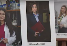 Експозицията ще бъде открита в Художествената галерияФотографската изложба Младите жени