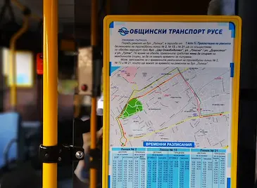 Русе готви споделен транспорт за работници от нощните смени