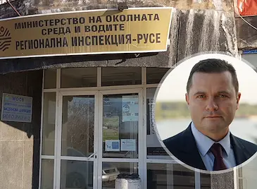 РИОСВ - Русе състави акт на Пенчо Милков