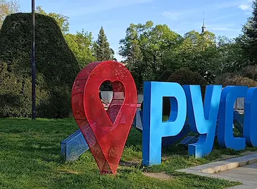 Термометрите в Русе отчетоха 33 градуса