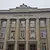 Шофьор осъди АПИ за разбита кола край Русе