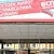 БСП преговаря за запазване на централата на „Позитано“