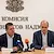 КФН сезира прокуратурата за съмнителни сделки в "ДаллБогг"