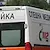 Зърнокомбайн преряза ръката на работник в село Вазово Зърнокомбайн преряза ръката на работник в село Вазово