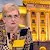 Мария Пиргова: Пеевски е под ударите на властта Мария Пиргова: Пеевски е под ударите на властта
