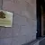 Конституционният съд проверява полета на Пеевски и Атанасова Конституционният съд проверява полета на Пеевски и Атанасова