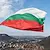 България прекроява статистическата си карта заради европейски регламент