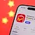 ЕС глоби AliExpress с 550 милиона евро ЕС глоби AliExpress с 550 милиона евро