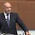 Румен Радев: Дефицитът е резултат от предишни неадекватни действия