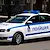 Полицията в Русе разкри десет дръзки кражби Полицията в Русе разкри десет дръзки кражби