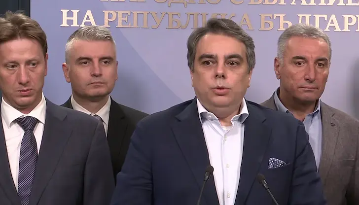 Асен Василев: Бюджетът е подарък за олигархията и погром над българските граждани и бизнес