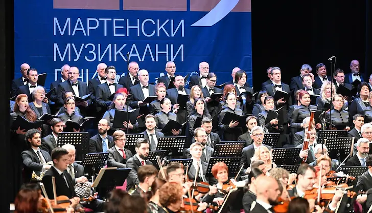 Фестивалът „Мартенски музикални дни“ отчита почти 320 хил. евро