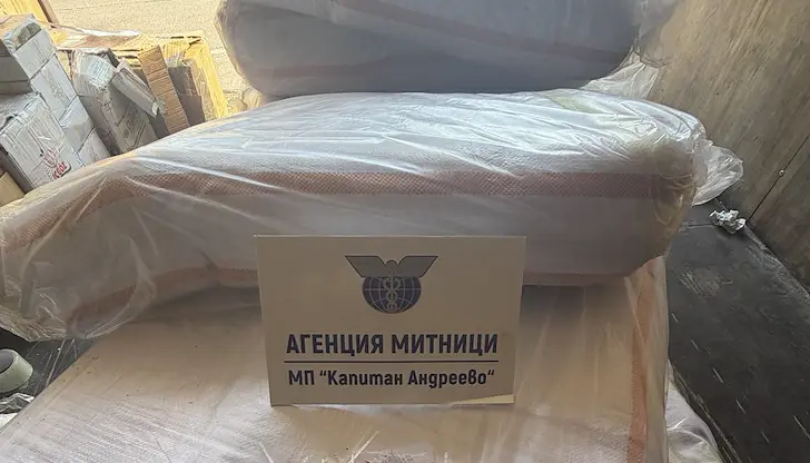Митничарите на МП Капитан Андреево иззеха стока за над 72 000 евро