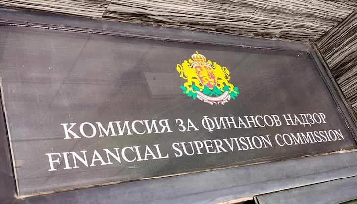 Новите изисквания целят по-добра защита на бъдещите пенсионери Новите изисквания целят по-добра защита на бъдещите пенсионери