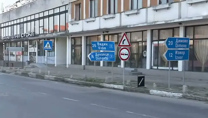 Жителите настояват за спешни мерки срещу скоростта Жителите настояват за спешни мерки срещу скоростта