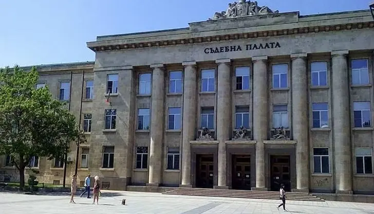 Районен съд - Русе отмени глобата на Астра Биоплант