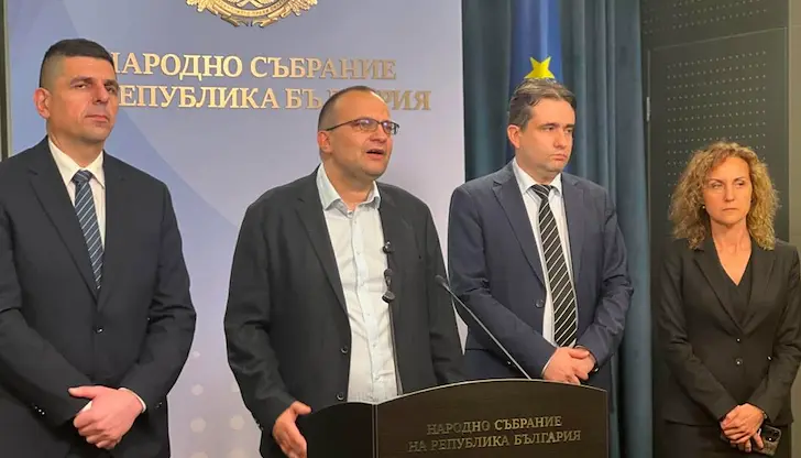 "Демократична България" поиска спешен план за реформи