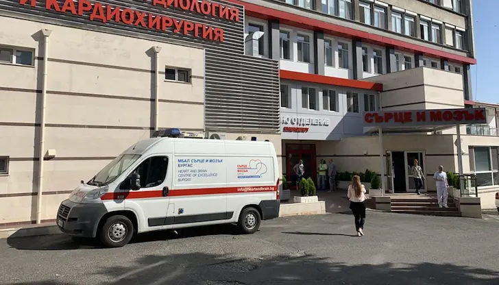 Жената е настанена в болница със счупен прешлен и фрактури Жената е настанена в болница със счупен прешлен и фрактури