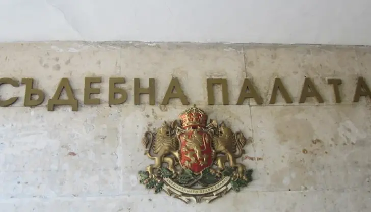 Мъжът е заплашен от доживотен затвор без право на замяна Мъжът е заплашен от доживотен затвор без право на замяна
