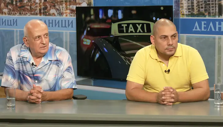 Шофьорите настояват за справяне с нелегалните превози
