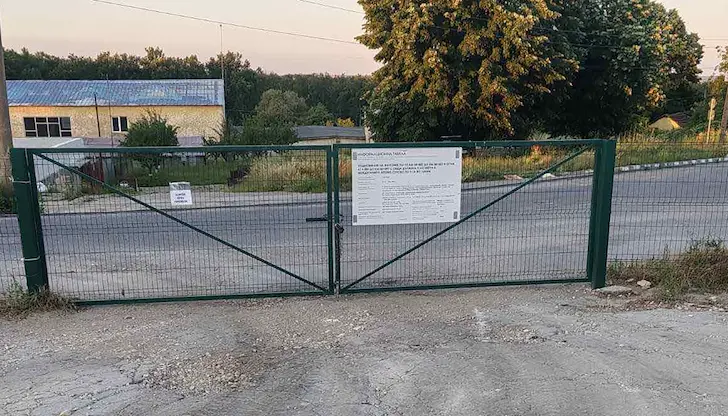 Протестите в Сеново заради ограда при жп гарата