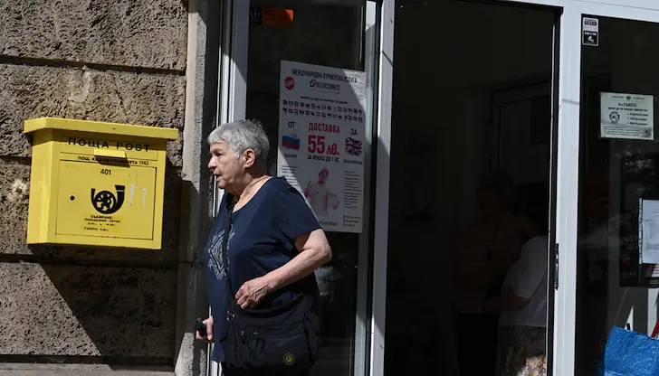 Средното увеличение за възрастните хора е 40 евро Средното увеличение за възрастните хора е 40 евро