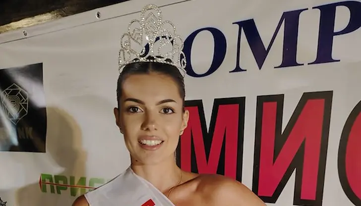 Гергана Иванова спечели конкурса "Мис Русе"