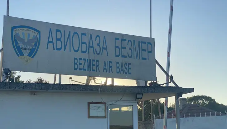 Целта е приемане на съюзническа техника без тежест за националния бюджет Целта е приемане на съюзническа техника без тежест за националния бюджет
