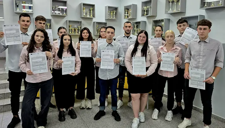 14 ученици от Русе завършиха практика в ресторантьорството