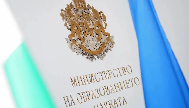 Кандидатите могат да проверят резултатите си онлайн веднага Кандидатите могат да проверят резултатите си онлайн веднага
