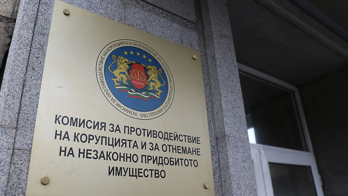 Пламен Тодоров е номиниран от Прогресивна България“Народното събрание изслушва днес