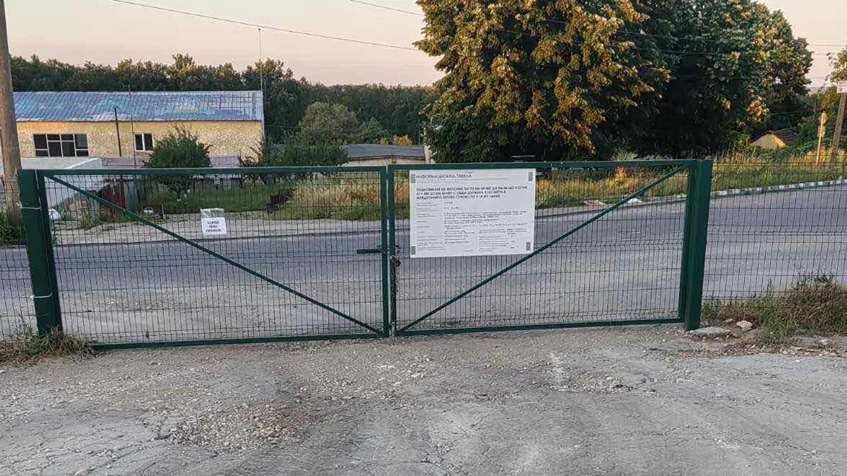 БДЖ пренасочва хората през прелез, местни готвят протестиИзграждането на предпазна