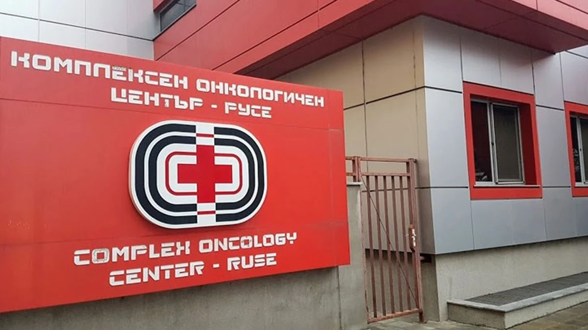 Окръжните магистрати отхвърлиха окончателно имотните претенции на болницатаОкръжен съд -