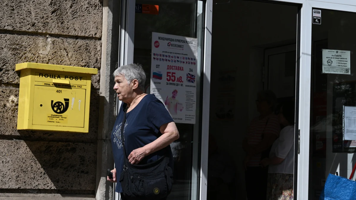 Средното увеличение за възрастните хора е 40 евроОт днес, 1