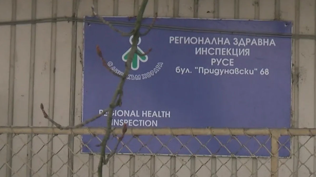 Инициативата на РЗИ продължава от 27 до 31 юлиРегионалната здравна
