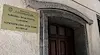 Младеж счупи пръст на полицай в Ихтиман