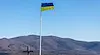 Украйна: Не сме изпращали преднамерено никакви средства към България