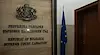 ВКС прати зад решетките двама изнудвачи на русенец