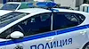 Пиян мъж удари с юмрук полицай в Разград
